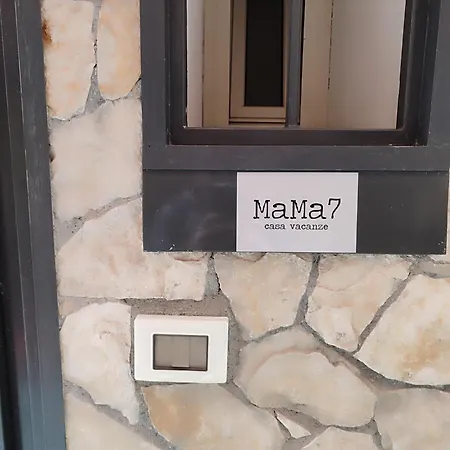 Mama7 아파트